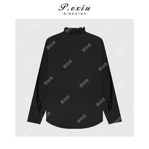 PanYiXiu/潘依绣高级感百搭气质木耳边深V领长袖衬衫M9199 商品图2