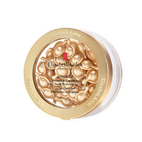 【大牌秒杀】Elizabeth Arden 伊丽莎白雅顿 金胶60粒 28ml/盒【2027/2/21】