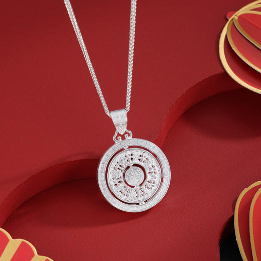 子佩集【八宝福盘】S990银吊坠【QFDZ044】花丝吊坠可旋转（不含链）2510 商品图0