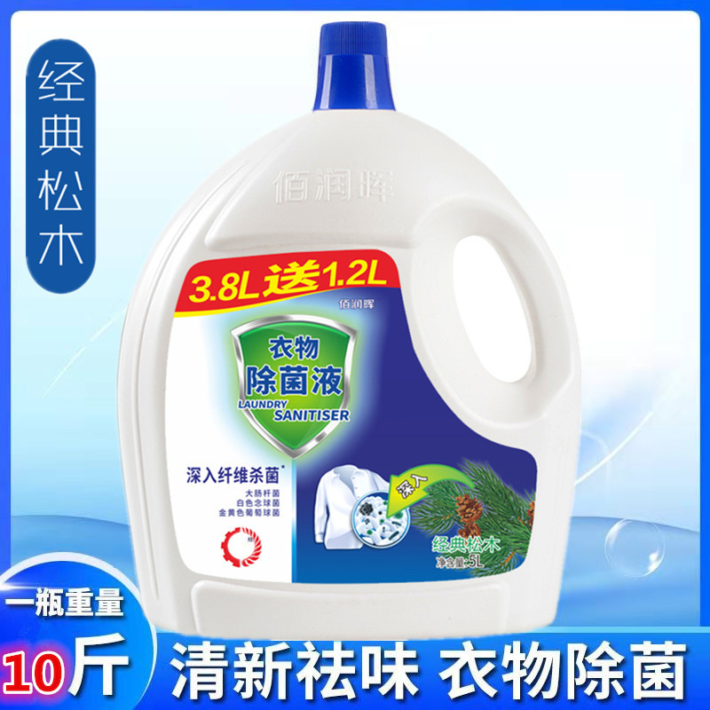 微信图片_20190727082624_副本