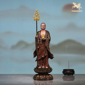 铜师傅《大愿地藏》中式禅意佛像铜摆件 铜像家居工艺品