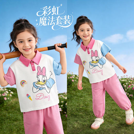 迪士尼夏日学院米奇女童夏日玫粉短袖套装ZD2FT020 商品图0