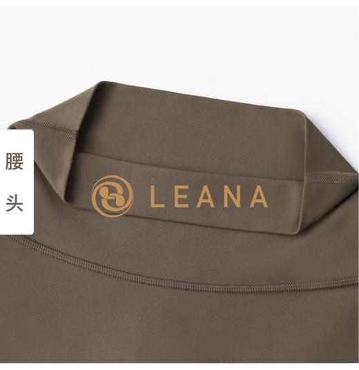 LEANA【八分微喇裤】高腰提臀普拉提运动健身喇叭裤NP1570 商品图11
