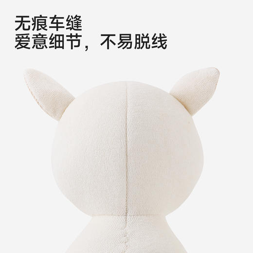 【精梳棉】英氏儿童玩偶18cm拉绳音乐公仔婴儿陪伴唱歌玩偶可爱毛绒玩具 商品图3