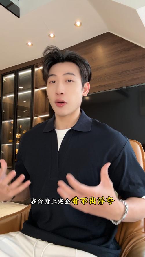 26T558SDSA男装2026新款高贵轻奢简约肌理感撞色假两件翻领短袖T恤百搭 商品图0