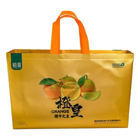橙皇精品礼盒【首发】