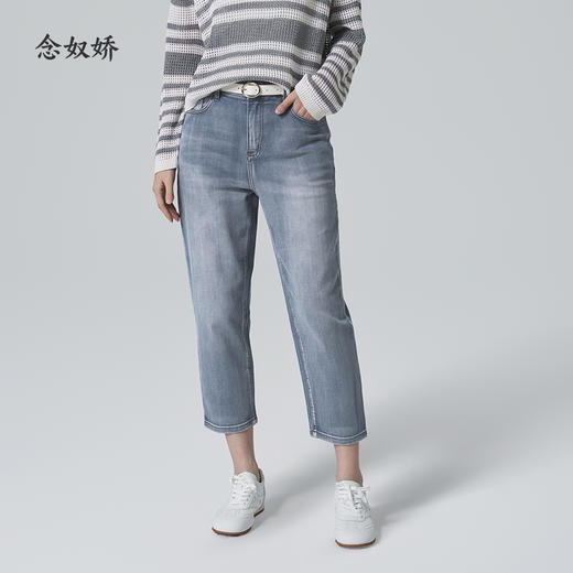 【商场同款】CNT6454  “ 土耳其仔裤 ” 萝卜裤 长绒棉面料紧实 挺括 柔软亲肤 不易鼓包 商品图0