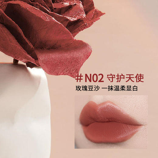 【2支装  妈生伪素颜神器】ULTRAWORKS柔雾唇泥  眼影，腮红，口红，一支3用！一抹温柔显白，自然好气色~ 商品图0