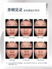 官方直发 拒绝假货【新品】可丽金重组胶原蛋白滢亮光感面霜50g 商品缩略图6