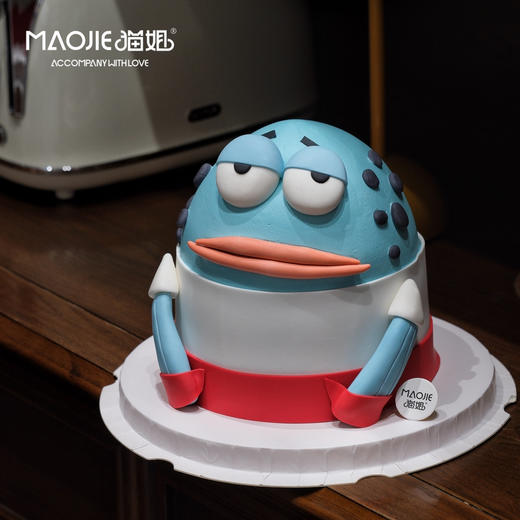 蓝瘦香菇鱼ss-c5（提前一天预定） 商品图0