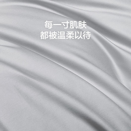 LOVO乐蜗 帕克里 床品四件套（床笠款） 商品图4