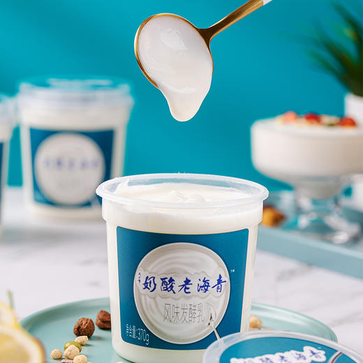 【顺丰包邮】光明&小西牛 青海特色老酸奶益生菌风味发酵乳低温桶装酸奶370g*3桶/6桶 商品图12