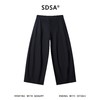 SDSA男装2026新款高贵轻奢潮牌时尚简约纯色休闲裤垂感百搭裤子 商品缩略图0
