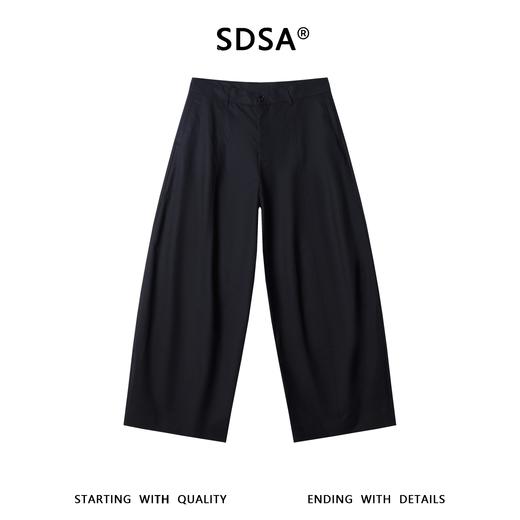 SDSA男装2026新款高贵轻奢潮牌时尚简约纯色休闲裤垂感百搭裤子 商品图0