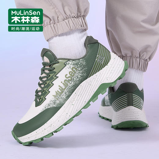 【木林森运动户外潮流运动鞋SHW851136】口碑爆款，贾卡网鞋面，透气包裹双兼顾，防滑耐磨大底，男女同款潮流吸睛设计 商品图9
