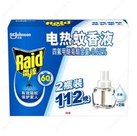 雷达电热蚊香液无香替换装112晚