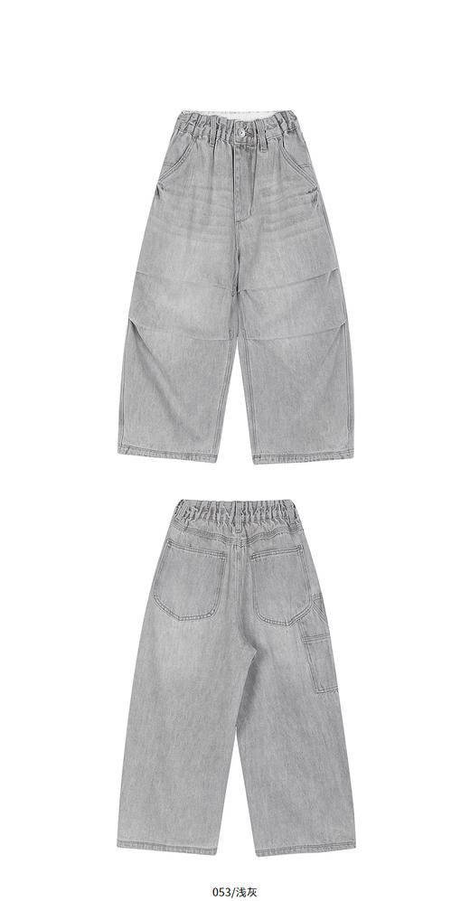 jnby   26年春款  牛仔长裤 1Q3E10470 商品图10