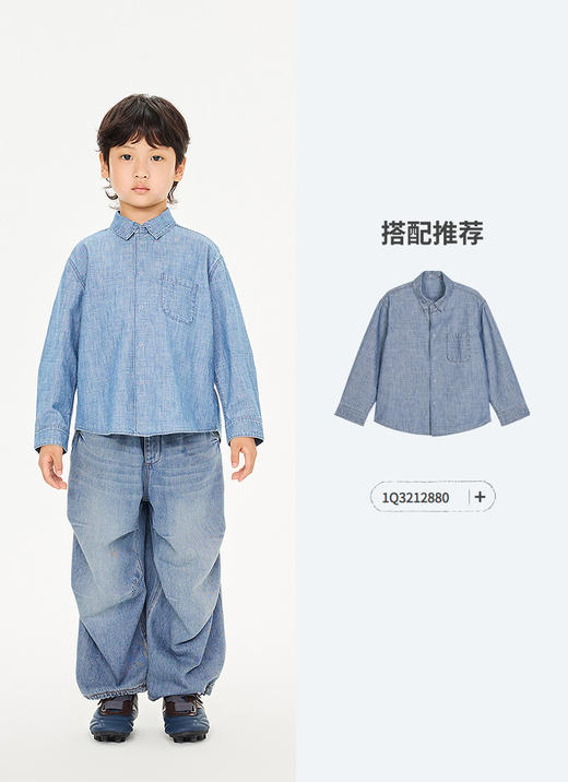 jnby   26年春款  牛仔长裤 1Q3E10470 商品图4