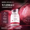 ³需单独下单【静心超级元料荷慕安胶囊】雌马酚1mg+黑升麻50mg+南非醉茄提取物62.5mg+麦角硫因5mg 60粒/瓶 XN03-CRMM-CJYL（HOT) 商品缩略图0