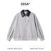SDSA男装2026新款高贵轻奢时尚百搭编织翻领拼接拉链夹克宽松简约 商品缩略图0