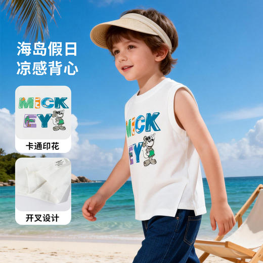 迪士尼海岛假日夏季男童冰感背心ZD2FS016 商品图4