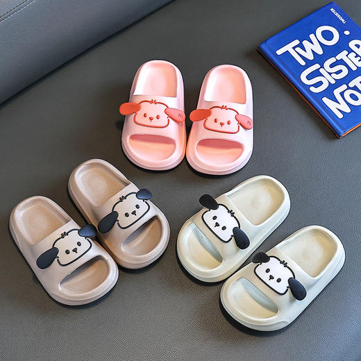 夏日必备!【8805大耳狗拖鞋】这款儿童拖鞋卡通软底拖鞋 ，不仅外观萌态十足，卡通设计深得小朋友喜爱，而且实用性满分!夏日，孩子在家光脚丫也舒服了! 商品图0