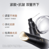 【抗皱精华】 熬夜肌救急  柔韧肌肤 燕窝弹润紧致精华露（35ml） 商品缩略图1