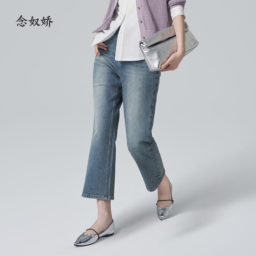 【商场同款】CNT6335 “ 法棍裤 ”  9分法棍裤， 穿出轻盈和干练 牛仔裤 商品图8
