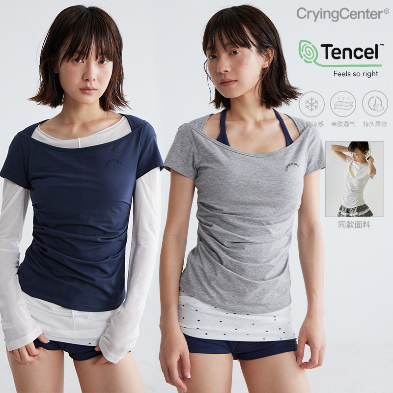 CryingCenter 凉感系列天丝莫代尔驳领褶皱收腰上衣T恤 哭喊中心
