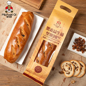 黑麦益生菌列巴#微软有嚼劲，纯牛奶和面不加水，每100克添加益生菌≥300万CFU，坚果果脯添加