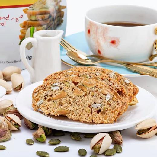 周日取货：【开心果与南瓜籽贝果脆片】一袋80克 商品图1