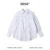 SDSA男装2026新款高贵轻奢韩系时尚褶皱舒适长袖衬衫百搭休闲上衣 商品缩略图0