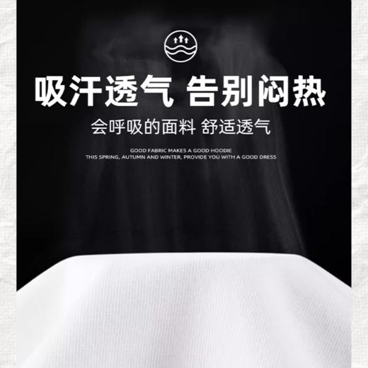 的幸 006 文化衫羽毛球服速干透气短袖男女同款训练上衣 商品图1