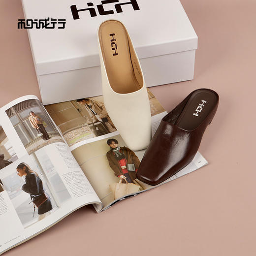 和诚行2026春季新款懒人复古百搭外穿低跟女式拖鞋1730024 商品图2