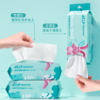 小植家加厚净颜洗脸巾柔巾 spa级触感 亲肤细腻 柔软舒适 快速吸收水分 商品缩略图2