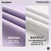 【特价商品 不退不换】HeyBetter不粘身全能背心 商品缩略图1