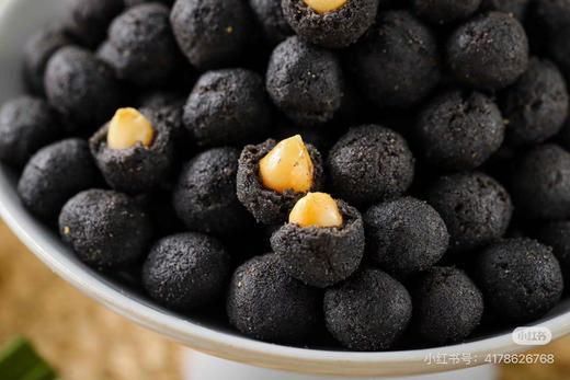 台竹乡炭黑花生五黑花生蒜味300g袋装 商品图1