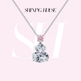 Riches·意趣东方系列 ShiningHouse[培育] 18K金钻石项链 葫芦形1克拉钻人工真钻人造钻石K金项链时尚钻石项链【此商品不支持7天无理由退货退款】约3个工作日发货