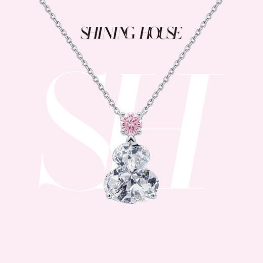 Riches·意趣东方系列 ShiningHouse[培育] 18K金钻石项链 葫芦形1克拉钻人工真钻人造钻石K金项链时尚钻石项链【此商品不支持7天无理由退货退款】约3个工作日发货 商品图0