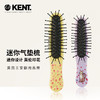 KENT随身迷你彩色梳/彼得兔联名款迷你气垫梳 商品缩略图7