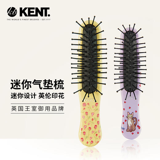 KENT随身迷你彩色梳/彼得兔联名款迷你气垫梳 商品图7