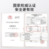 【美妆个护|LILIA盈润保湿眼霜/橘子妆前柔润精华霜】眼霜质地轻盈细腻，润不粘腻，清爽好吸收，给眼周肌肤“喝”饱水，橘子面霜妆前+养肤二合一让底妆滋润服帖更自然 商品缩略图3