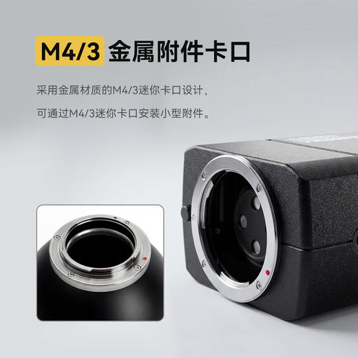 永诺YN200 II二代 便携式TTL高速闪光灯 可更换NP-F电池 商品图2