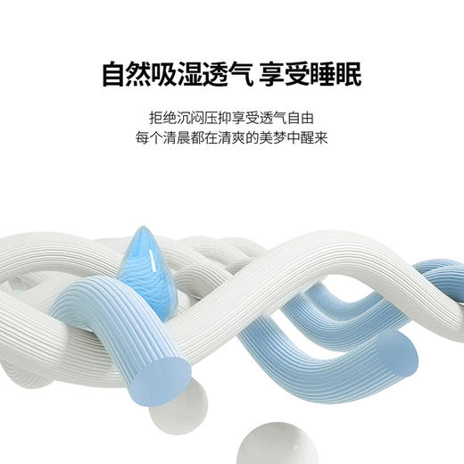 KINGCO京彩新款清凉夏被2026春夏新款 商品图4