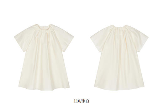 jnby  26年春款  短袖连衣裙  1Q3G10930 商品图10