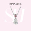 Ease·Shining系列 ShiningHouse[培育] 18k金钻石吊坠 梨形人工真钻人造钻石K金吊坠简约钻石吊坠钻石吊坠悦己送礼臻选（单吊坠，图片仅展示）【此商品不支持7天无理由退货退款】 商品缩略图0