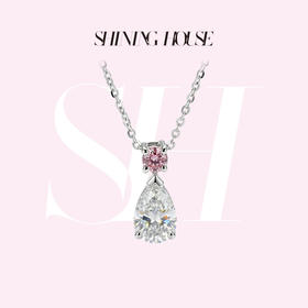 Ease·Shining系列 ShiningHouse[培育] 18k金钻石吊坠 梨形人工真钻人造钻石K金吊坠简约钻石吊坠钻石吊坠悦己送礼臻选（单吊坠，图片仅展示）【此商品不支持7天无理由退货退款】