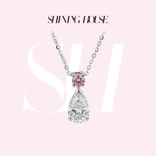 Ease·Shining系列 ShiningHouse[培育] 18k金钻石吊坠 梨形人工真钻人造钻石K金吊坠简约钻石吊坠钻石吊坠悦己送礼臻选（单吊坠，图片仅展示）【此商品不支持7天无理由退货退款】 商品图0