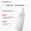【专柜版】资生堂卸妆油 180ml 商品缩略图2