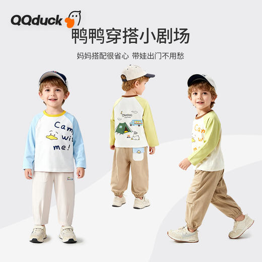 【10A抑菌】【90-130】【可可鸭】男女童春秋长袖T恤 商品图3
